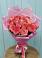 Букет 15 Розовых роз Равель в Тимошкино