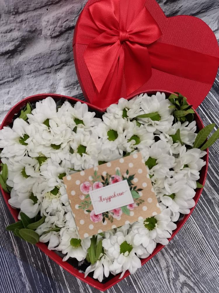 Цветочная композиция из Хризантемы в виде сердца в Тимошкино